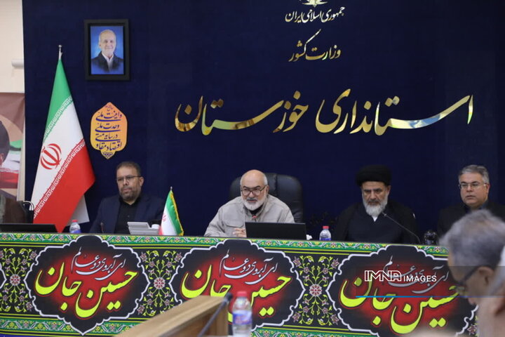 اقتصاد دریامحور پیشران توسعه استان خوزستان است