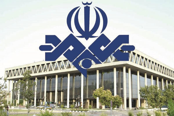 اطلاعیه صداوسیما درباره اظهارات یک نماینده مجلس در شبکه خبر