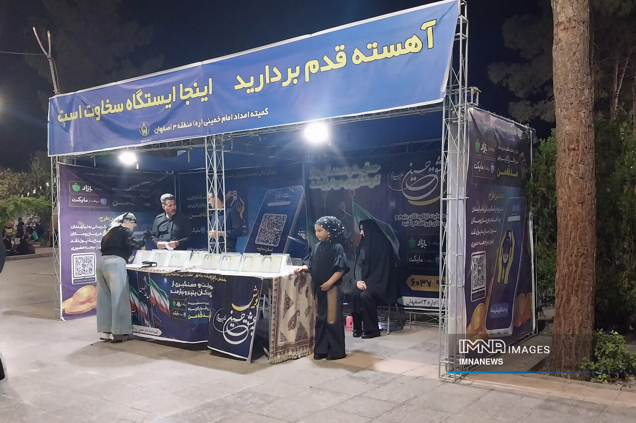 گلستان شهدا؛ روایت داغهایی که هنوز خاک نشدهاند