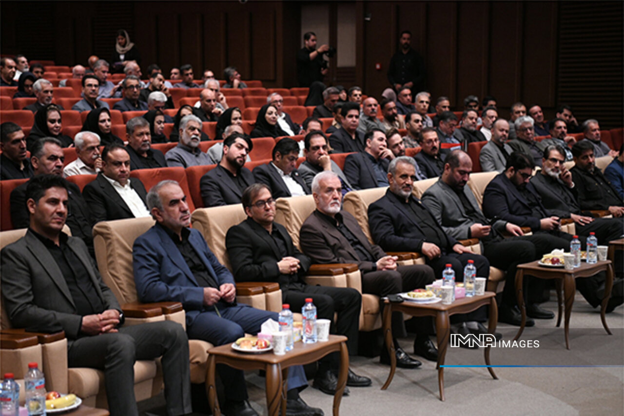 خبر ذخیره‌سازی شده توسط در تاریخ ۱۴۰۵۰۳۳۰-۲۱:۰۰