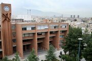 نحوه برگزاری نیم‌سال تابستان دانشگاه شریف 