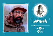 دست‌نوشته شهید چمران خطاب به شیعیان لبنان