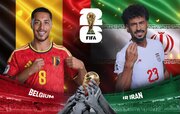 ایران - بلژیک؛ غول‌کشی در لس‌آنجلس