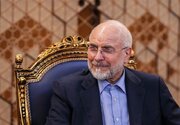 دیدار نخست‌وزیر قطر با قالیباف