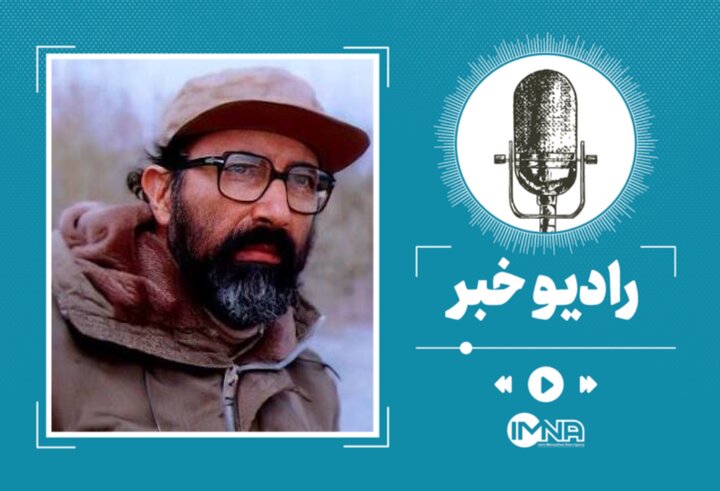 دست‌نوشته شهید چمران خطاب به شیعیان لبنان
