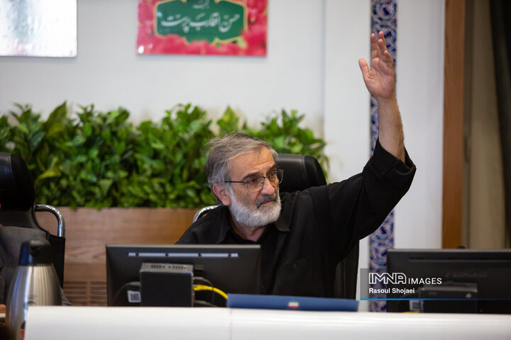 جلسه علنی شورای شهر اصفهان