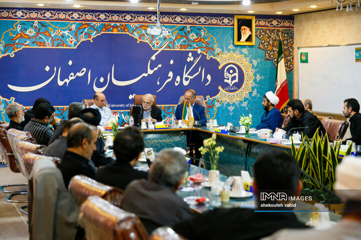 نشست تخصصی «مصطفی چمران، فرهیخته و فرهنگ‌ساز»