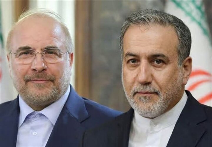 نشست داخلی هیئت مذاکره کننده ایرانی در سوئیس برگزار شد