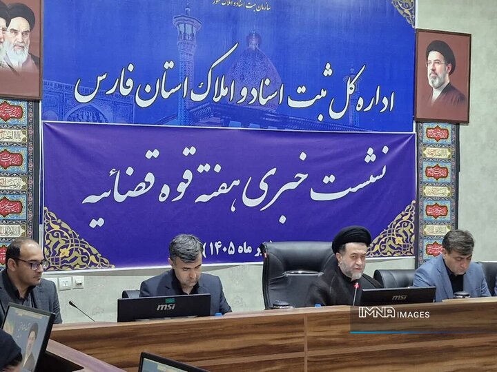 ثبت رسمی معاملات، راهکار اصلی کاهش دعاوی ملکی/بازگشت ده‌ها واحد تولیدی راکد با حمایت قضایی