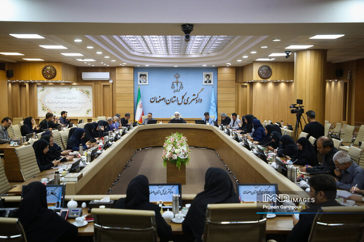 نشست خبری رئیس کل دادگستری استان اصفهان
