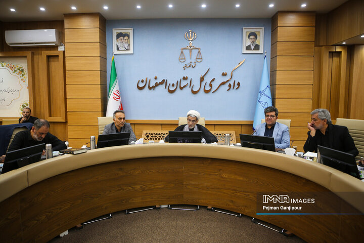 نشست خبری رئیس کل دادگستری استان اصفهان
