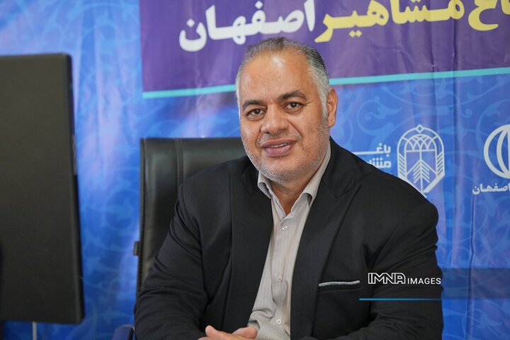 پیشرفت ۵۹ درصدی پروژه باغ مشاهیر اصفهان