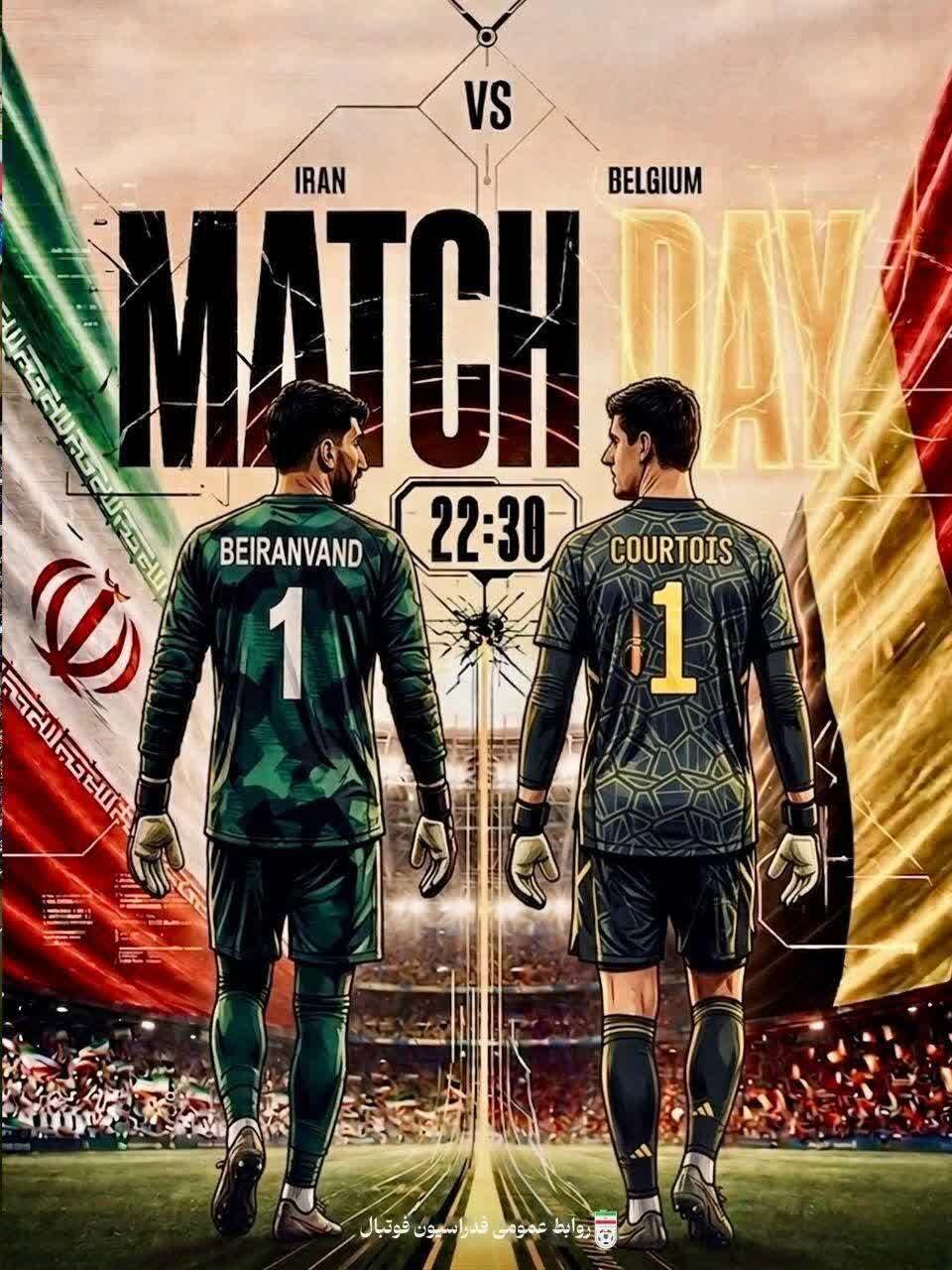 پوستر فدراسیون فوتبال ایران برای بازی مقابل بلژیک