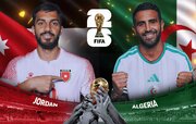 نبرد بقا در سان‌فرانسیسکو؛ تلاش اردن و الجزایر برای فرار از حذف زودهنگام