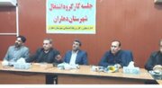 رشد ۱۲ درصدی تسهیلات اشتغال‌زایی در شهرستان دهلران
