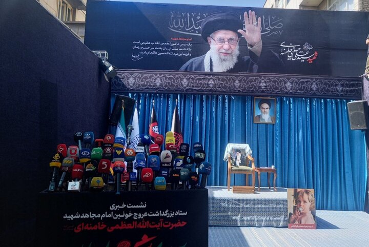 جزئیات مراسم تشییع رهبر شهید انقلاب اسلامی تشریح شد