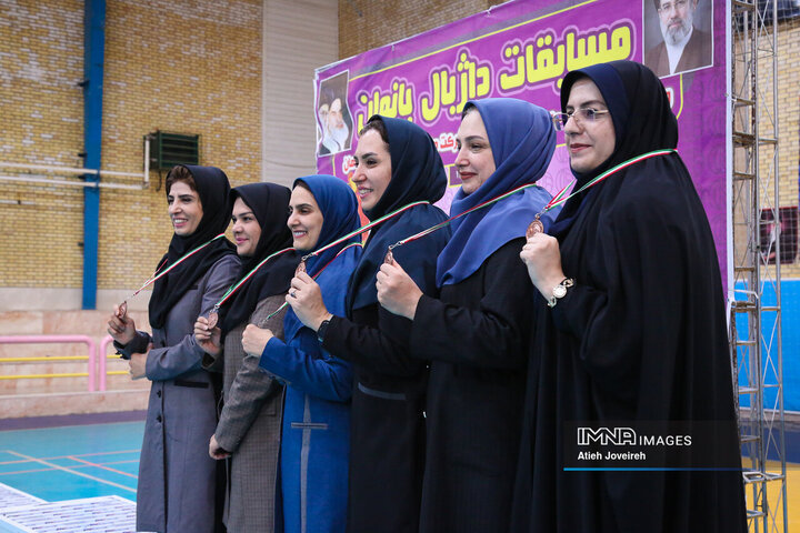 اختتامیه مسابقات داژبال بانوان ویژه کارکنان شهرداری اصفهان