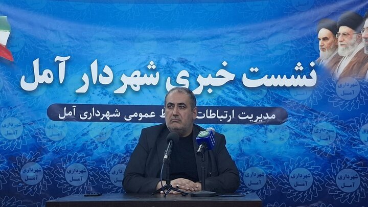 پروژه‌های شهری آمل با وجود فشارهای اقتصادی متوقف نمی‌شود