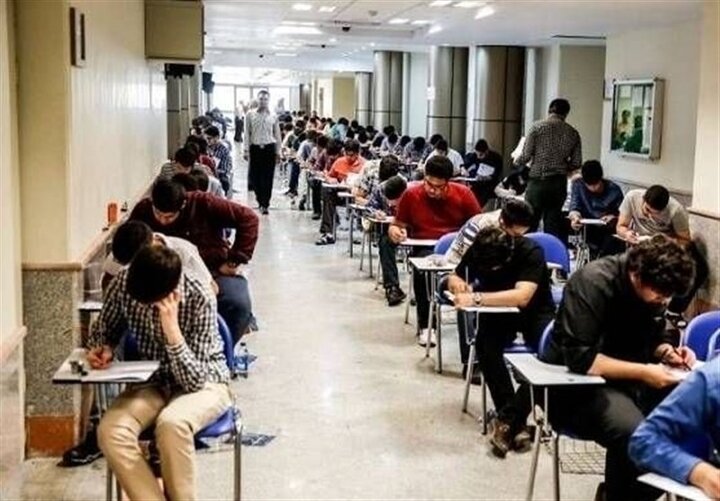 آغاز ثبت‌نام آزمون ترمیم معدل برای کنکور از ۲ تیر