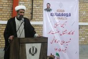 بازاجتماعی‌سازی زندانیان قزوین با راه‌اندازی کارگاه اشتغال صنعت‌محور