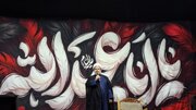 ملت ایران ادامه‌دهنده راه مقاومت است