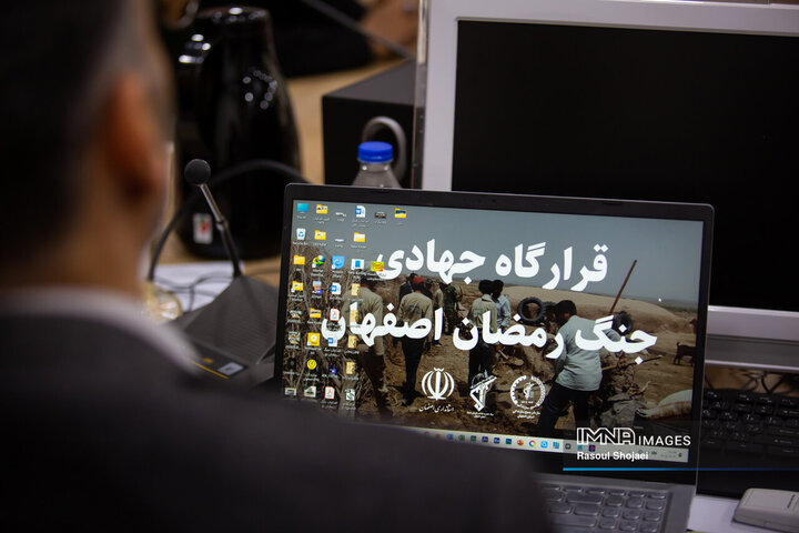 امضای تفاهم نامه
