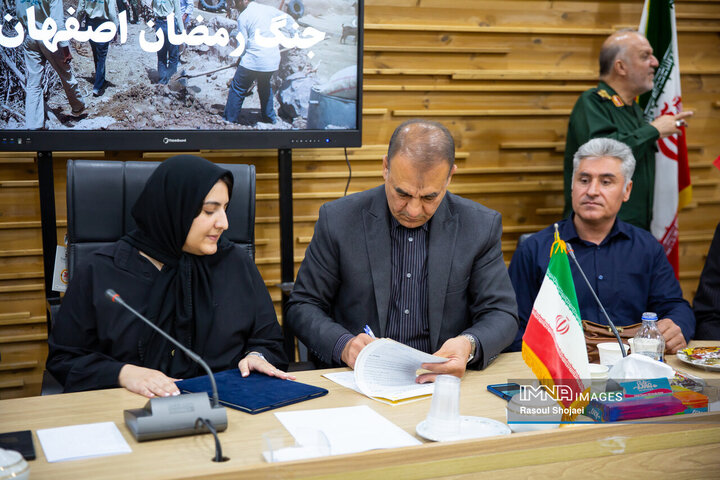 امضای تفاهم نامه
