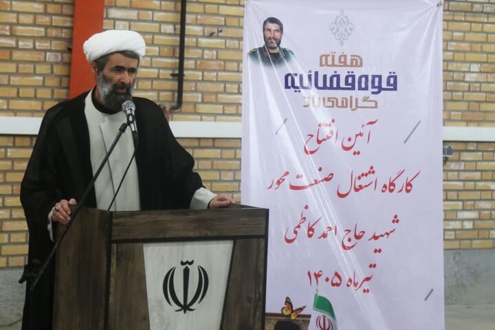 بازاجتماعی‌سازی زندانیان قزوین با راه‌اندازی کارگاه اشتغال صنعت‌محور