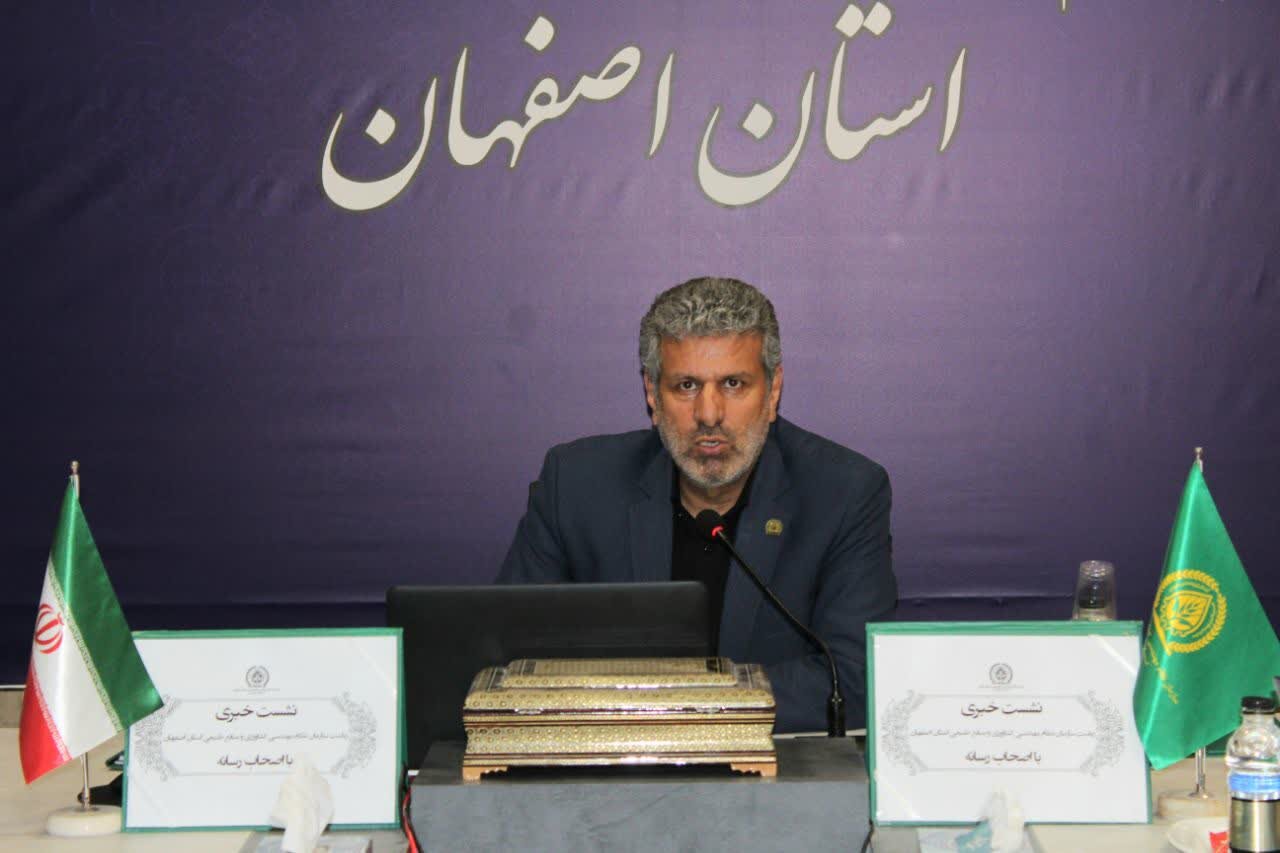 سازمان نظام مهندسی کشاورزی و منابع طبیعی  پیشران دانش‌بنیان‌سازی کشاورزی کشور است