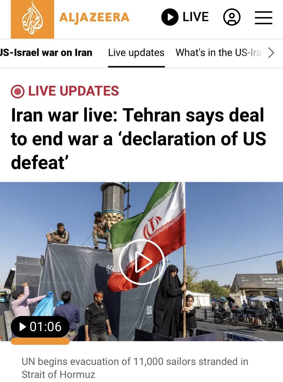 ایران و آمریکا در جدال بر سر هرمز و بازرسیها