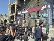 فیلمl حال و هوای معابر منتهی به حرم حضرت معصومه(س) در عاشورای حسینی