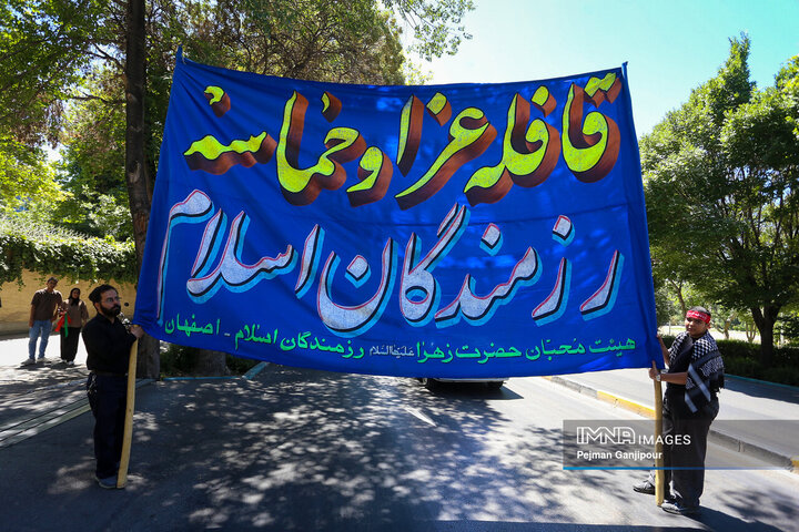 قافله عزا و حماسه هیئت رزمندگان اسلام اصفهان