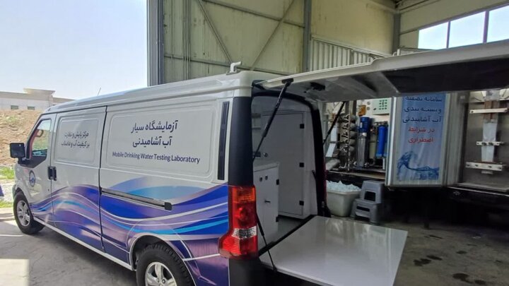 تشدید نظارت بر کیفیت آب موکب‌های عزاداری در تاسوعا و عاشورای خراسان رضوی