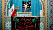 مذاکرات باید به عنوان بستری برای اعمال قدرت مورد استفاده قرار گیرد