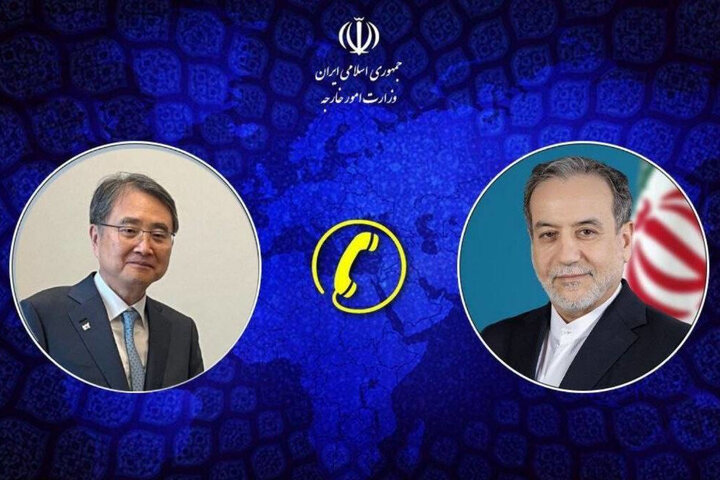 گفت‌وگوی تلفنی وزرای امور خارجه ایران و کره جنوبی