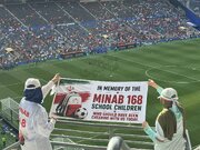 یاد کودکان میناب در بازی مقابل مصر زنده نگه داشته شد