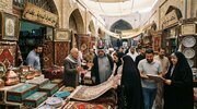 بازار عراق در آستانه یک بازتعریف اقتصادی