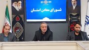 انتقال حساب شرکت‌های معدنی به خراسان جنوبی