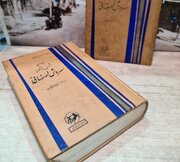 شمس الشعرا؛ از سنت ادبی تا خلاقیت غزلی