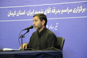 تسهیل ورود زائران کرمانی به پایتخت/ لغو محدودیت اسکان حضوری در تهران