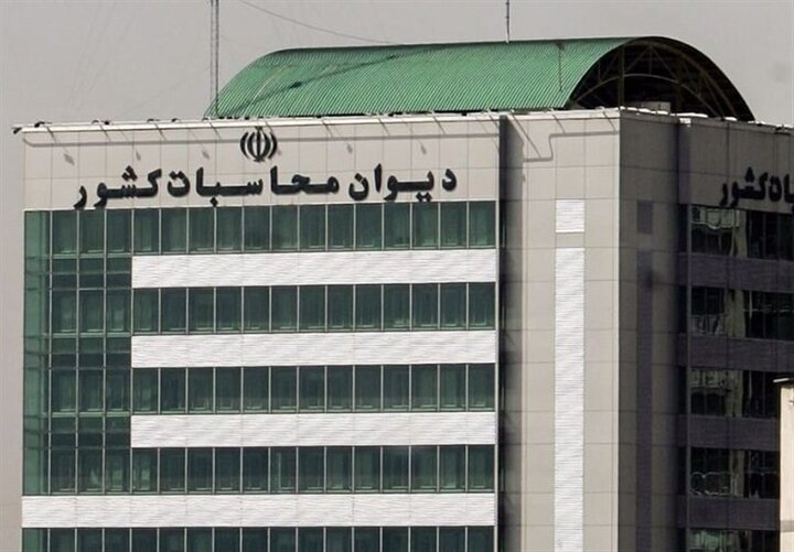 ارجاع پرونده ترک‌ فعل واگذاری سهام شرکت‌های صندوق‌های بازنشستگی به دادسرای دیوان محاسبات