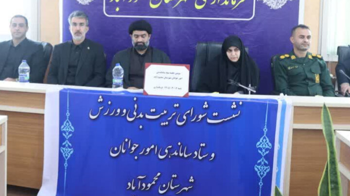 حدود ۴۰ درصد افتخارات ملی در المپیک مربوط به ورزشکاران مازندرانی است