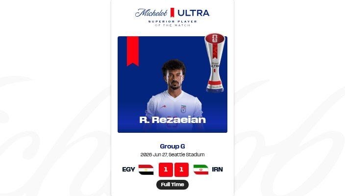 رامین رضاییان بهترین بازیکن ایران و مصر