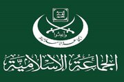 جماعت اسلامی لبنان: هر گونه توافق با اسرائیل باید ضامن خروج کامل آن از خاک کشور باشد