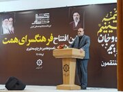 هر هفته یک پروژه به مردم کرمان تقدیم کردیم