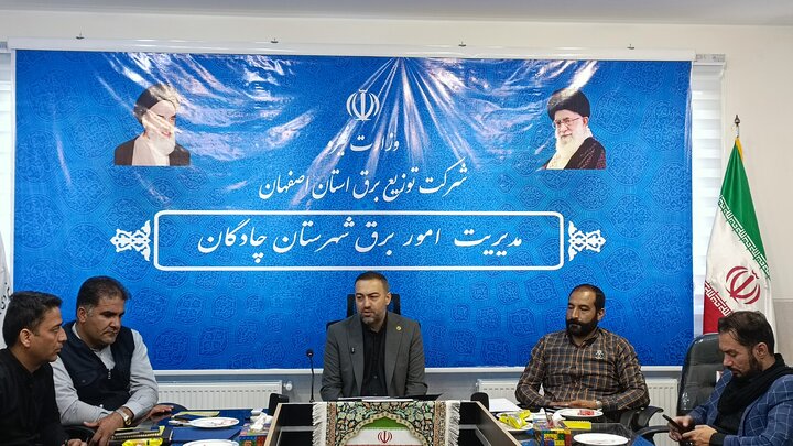 صدور مجوز ۲۰ مگاوات نیروگاه خورشیدی در چادگان