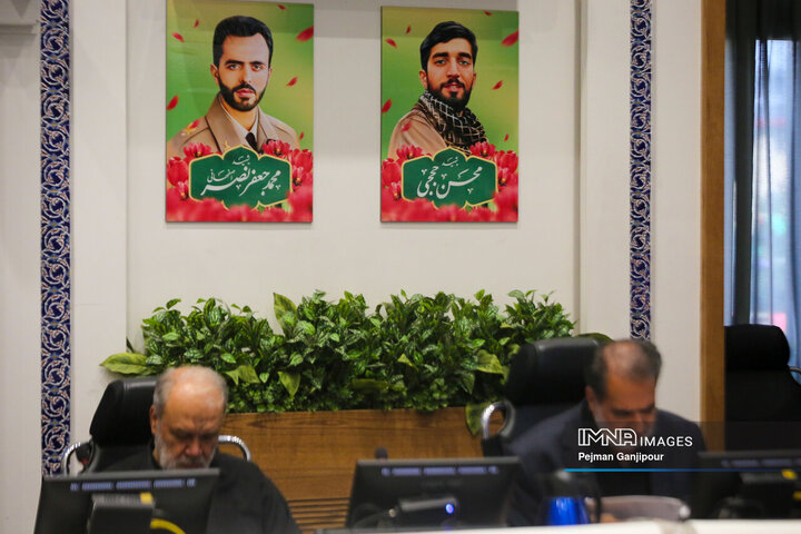 جلسه علنی شورای شهر اصفهان