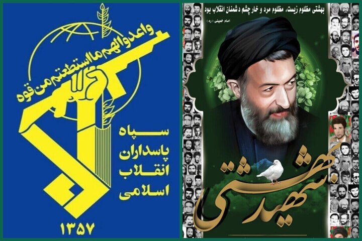 برخورد قاطع با فساد و حمایت از حقوق شهروندی زمینه‌ساز ارتقای سرمایه اجتماعی می‌شود