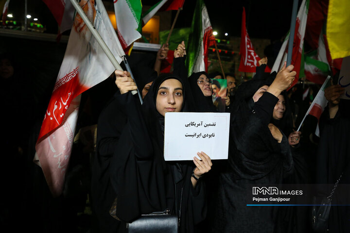 اجتماع مردمی «منتظر تحقق شروطیم» - اصفهان