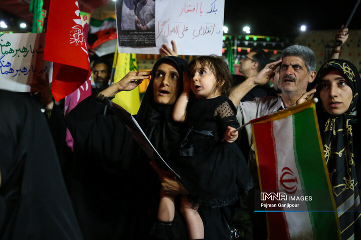 اجتماع مردمی «منتظر تحقق شروطیم» - اصفهان